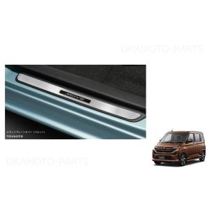 ダイハツ（DAIHATSU） ◯純正部品ダイハツ タント タントカスタム