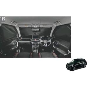 ダイハツ（DAIHATSU） ワイドバイザー(ドアバイザー)(1台分・前後左右 