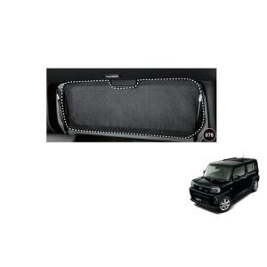 ダイハツ（DAIHATSU） ラゲージボックス（2WD用）「ダイハツ純正用品