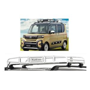 ダイハツ純正 タントファンクロス用ルーフキャリア【リサイクルマート