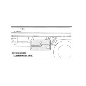 (XT)工具箱(シルバー)「ダイハツ純正用品」...の詳細画像1