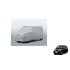 ヴォクシー TOYOTA トヨタ 純正 カーカバー 防炎タイプ 08372-28050 