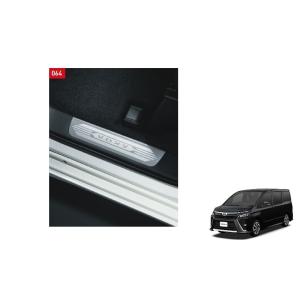トヨタ　ヴォクシー【純正用品】スカッフプレート(ステンレス)　ZRR80W/85W/ZWR80W