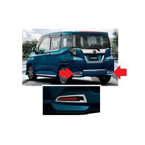 スバル ダイハツ　純正メッキガーニッシュセット　美品 okamoto-p_08400-k5046