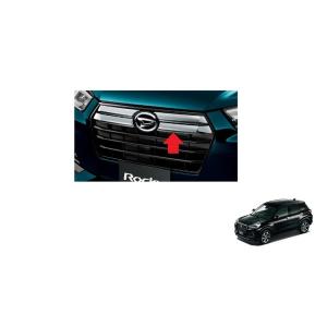 ダイハツ（DAIHATSU） ロッキー【純正用品】フロントグリルストライプ