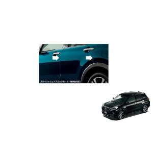 ダイハツ　ロッキー【純正用品】スタイリッシュドアエッジモール[X07　ブラックマイカメタリック]　A...