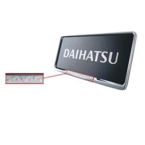 (80UT)ナンバーフレーム(ディズニー　旧デザイン)１枚「ダイハツ純正用品」 08400-K210...