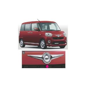 フロントガーニッシュ⭐︎トッシー Amazon | スズキ アルトターボRS【HA36S】 フロントグリル