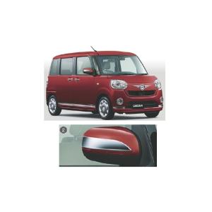 ムーヴ フォグランプガーニッシュ(ホワイト)「ダイハツ純正用品