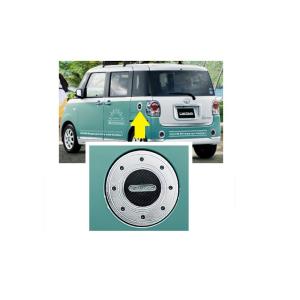 ムーヴ (T)ワイドバイザー(ミッキー)1台分(4枚)セット「ダイハツ純正