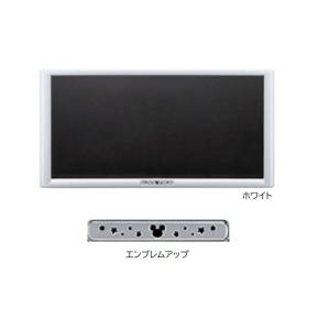 (80UT)ナンバーフレーム(ディズニー　ホワイト)１枚「ダイハツ純正用品」