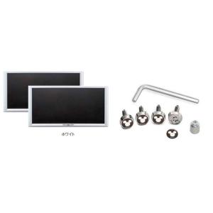 (80UT)盗難防止機能付きナンバーフレームセット　ディズニー(ホワイト)「ダイハツ純正用品」　08...