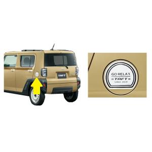 ダイハツ（DAIHATSU） (OT)ワイドバイザー(前後左右分)1台分セット