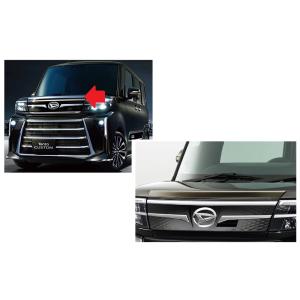 タント フロントグリルロアガーニッシュ(ダークブラックメッキ