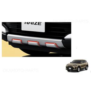 トヨタ　ライズ　モデリスタ　リア　A200系　左右SET 楽天市場】【M's】トヨタ ライズ A200A (2019/11-) M'z SPEED