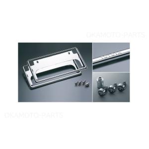盗難防止機能付ナンバーフレームセット(デラックス)「トヨタ純正用品」ヤリスクロス　MXPJ10/15...