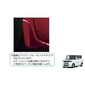 ダイハツ（DAIHATSU） (ZT)リヤマッドフラップ(ブラック)左右分セット