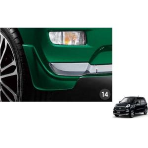 三菱（MITSUBISHI） (ZT)ブラックアウトフォグランプガーニッシュ