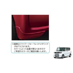 ダイハツ♦︎タントカスタムLA600S純正オプションリアマットガードパールホワイト ダイハツ♦︎タントカスタムLA600S純正オプションリアマット