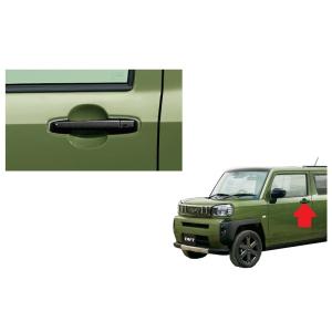 ダイハツ (ZT)ドアミラーカバー(ブラック)左右セット「 ダイハツ
