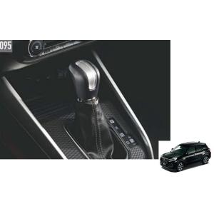 フォレスター (MS)スポーツペダルセット（1．8L車用）「スバル純正