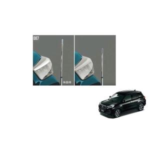 ダイハツ（DAIHATSU） ロッキー【純正用品】フロントLED