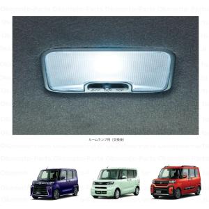 タント プロジェクションイルミ(ディズニー)フロント用左右セット