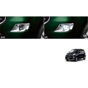 ダイハツ（DAIHATSU） 08610-K2035 純正部品 キャスト ワイドバイザー