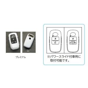 タント ドアスピーカーリング＆レジスターパネル(メッキ調)「ダイハツ