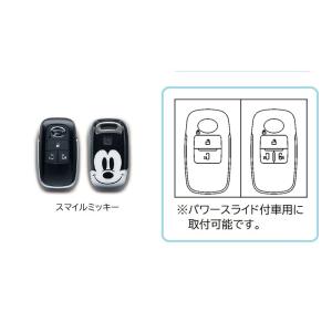 タント リヤリフレクタールーバーガーニッシュ(スポーツ)左右分セット