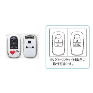 (T)キーカバーセット(ベイマックス)パワースライド付車用「ダイハツ純正用品」