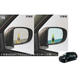 ダイハツ（DAIHATSU） ロッキー【純正用品】フロントLED