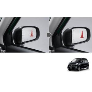 CAST（ダイハツ） ワイドバイザー（ステンレスモール付