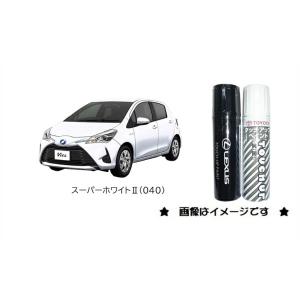 トヨタ ホワイトパールクリスタルシャイン(062)タッチペン