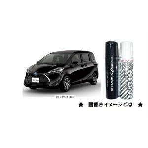 トヨタ（TOYOTA） クリスタルブラックシリカ(D4S)タッチペン「トヨタ