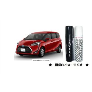 アクア　トヨタ純正　キズあり 31Lkt5yOy6S.jpg_BO30,255,255,