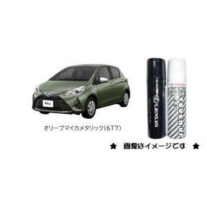 オリーブマイカメタリック(6T7)タッチペン「トヨタ純正用品」