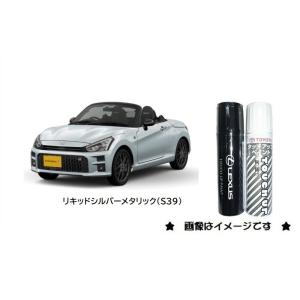 アマレッティさま専用 アキュースタンド | 大昭和精機株式会社