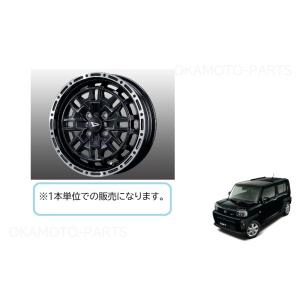 ダイハツ ダイハツ タフト「純正用品」アルミホイールデカール ダイハツ ダイハツ タフト「純正用品」アルミホイールデカール