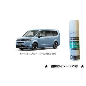 ホンダ（HONDA） ルナシルバーメタリック(NH830M)タッチペン「ホンダ