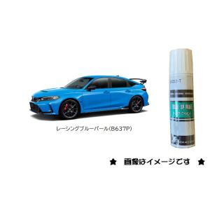 レーシングブルーパール(B637P)タッチペン「ホンダ純正用品」