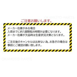 (*)シーベットブルー・パール(B645P)タ...の詳細画像2