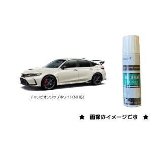 ホンダ スレートグレー・パール(NH912P)タッチペン「ホンダ純正