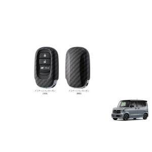 ホンダ 純正スマートキー N-BOX JF5 6 4ボタン 4個セット N-BOX NBOXカスタム JF5 JF6：純正 エンジンスタートボタン付Honda