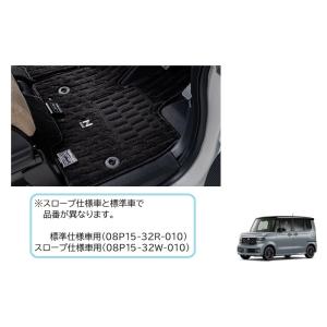 NBOX JF3 JF4 サイドステップガーニッシュ LED イルミネーション N-BOX サイドステップガーニッシュ(LEDホワイトイルミネーション