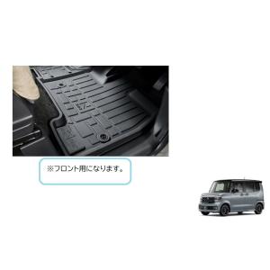N-BOX リヤオールシーズンマット(縁高タイプ)左右分セット