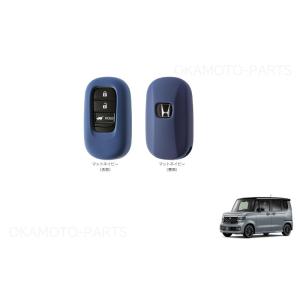 N-BOX (UT)キーカバー スタンダード(くつしたねこ)「ホンダ純正用品」N