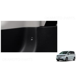 ３列目用ＵＳＢ　ＰＤチャージャー「ホンダ純正用品」フリード e:HEV/フリード　GT1/GT2/G...