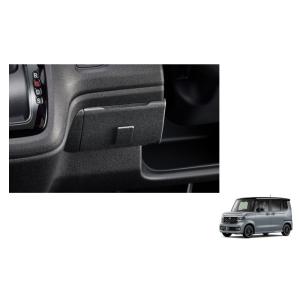 N-BOX (ZT)ドアバイザー(フロント・リヤ用左右4枚セット)「ホンダ純正