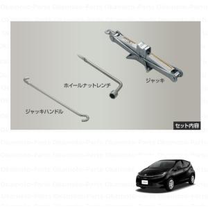 (ZT))ジャッキ＆レンチ「トヨタ純正用品」　アクア　MXPK11/MXPK16 　09105-52010/0910552010